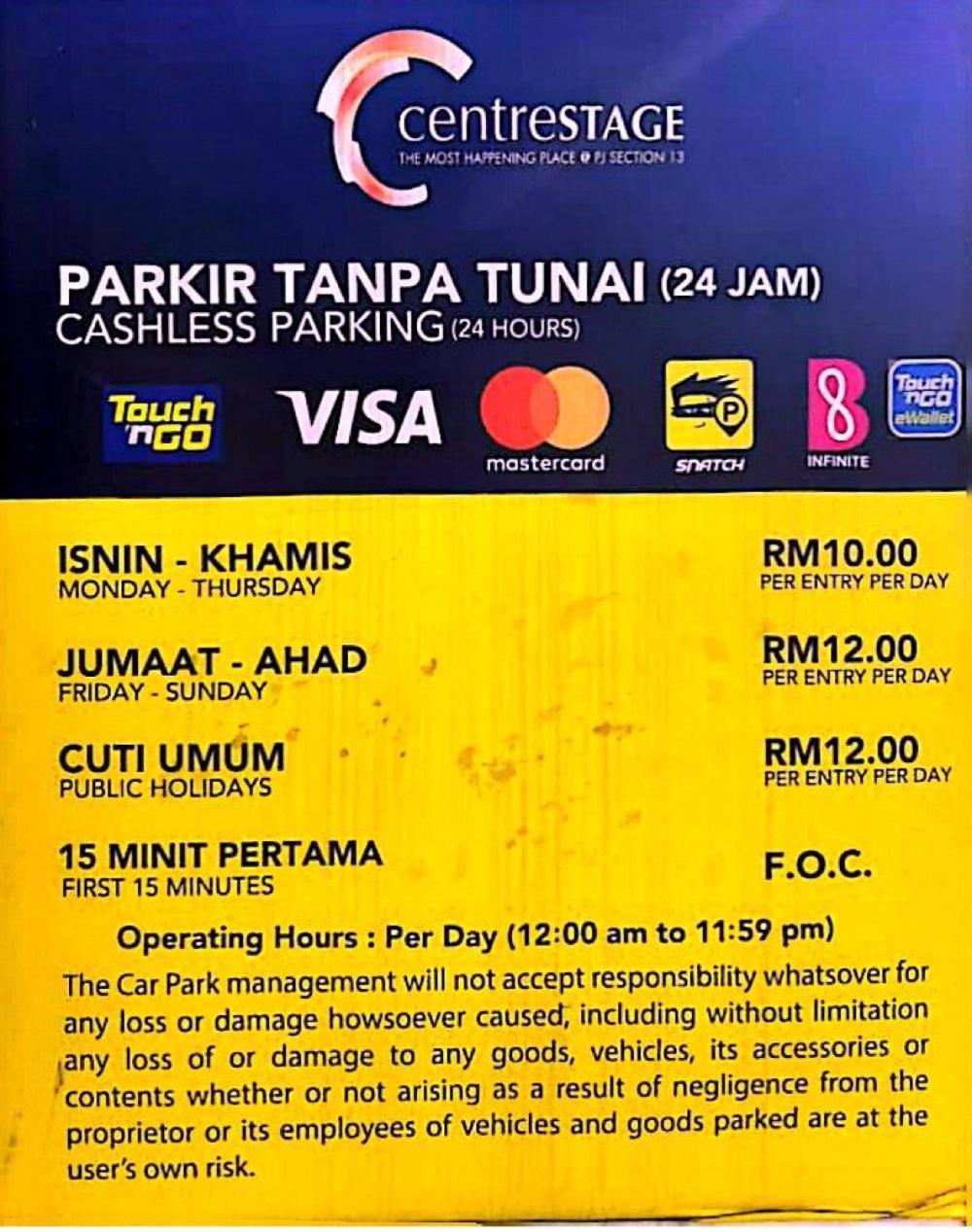 Greystone Centrestage Pj Ξενοδοχείο Petaling Jaya Εξωτερικό φωτογραφία